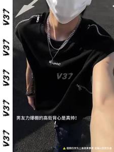 V37 | Black Sleeveless Vest Zipper Design Loose Top