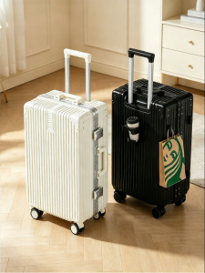 MEIFANER | Sturdy and Durable Luggage 24 Inch