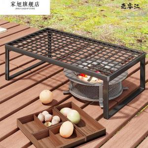 Portable Outdoor Camping Stove Head Bracket Extended BBQ Grill Pot Stand Dish Rack Stove for 2-3 People Cooking Utensils
