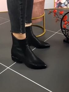 【STOCK+COD】Womens Korean Style Low Cut Retro leather Boots Low Heeled Fashionable Martin Boots For Students