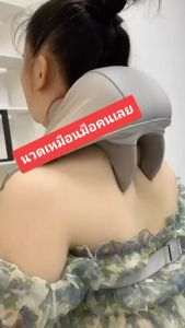 ไหล่ คอเครื่องมือนวด trapezius นวดไหล่นวดร้อนผ้า คลุมไหล่คอบ้านชาร์จไหล่และคอนวด นวดคอ หลัง ไหล่ ปวดกล้ามเนื้อ ไฟฟ้า จัดส่งทันที
