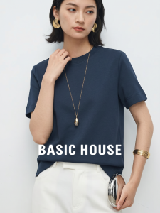 Basic House | Slim Fit Round Neck Short Sleeve T-shirt
