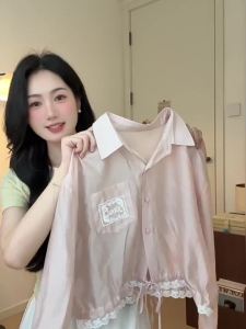 HEYINI | Áo Sơ Mi Tencel Lyocell Chống Nắng Nhẹ Phong Cách Ngắn Ren Hồng