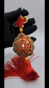 (SG Seller Ready Stocks) Auspicious Ancient Feng Shui Chinese 10 Coins Ornament 富贵十帝钱风水吊挂