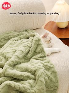 hipidog | Pet Blanket For Sleeping Cats And Dogs