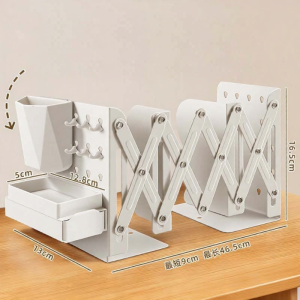 MINGZHUO | Adjustable Book Stand Organizer with Pen Holder