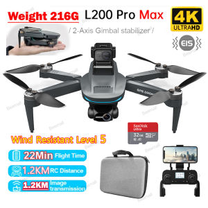2024 L200 Pro Max Professional Mini Drone 3K Distance 216g Weight GPS 4K 30FPS Video Camera RC Drone Brushless Motor Laser obstacle avoidance Mini Drone 360 Obstacle Avoidance 1.2KM Image Transmission 22 Mins Flight