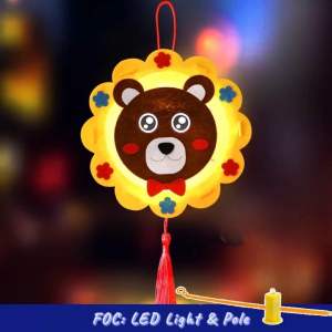 Kids DIY Cartoon Lantern Mid Autumn Festival Art & Craft Stay Home Activity Non Woven LED Light