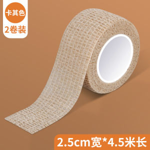 Womens Bag Handle Protective Cover Shoulder Crossbody Bag Luggage Suitcase Handle Neutral Hand Guard Non Slip Winding Tape