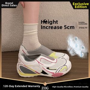 ZOG | Breathable Slip-On Lightweight Womens Sneakers