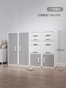 Baby Feeding Table Storage Cabinet Floor Multi-Layer Storage Box Drawer Storage Cabinet Kids Toy Storage Rack