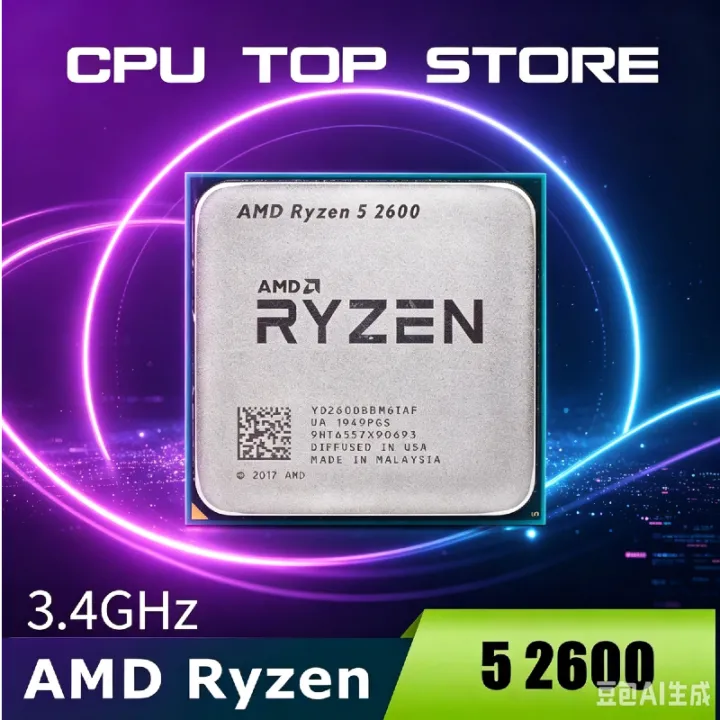 AMD | AMD 6 Core 12 Thread Ryzen 5 2600 CPU 3.4GHz Main Frequency Standard AM4 Socket Desktop Chip
