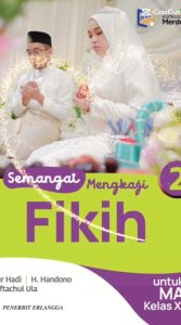 Buku Paket Fikih kelas 11 MA Kurikulum Merdeka Penerbit Erlangga edisi terbaru