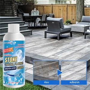 น้ำยาทำความสะอาดคราบหินหินแกรนิตควอตซ์กระเบื้องหินอ่อนพอร์ซเลนคราบฝังแน่นน้ำยาขัดลบรอยขีดข่วนน้ำยาทำความสะอาดกระเบื้องเซรามิก
