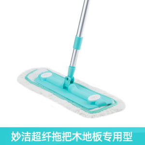 Miaojie Magic Clean 2025 New Flat Mop for Home Use Ultra-Fiber Static Electricity Wooden Floor Duster Mop Manual Household Cleaning Tool