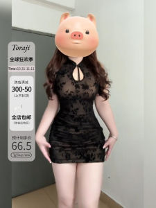 Váy Ngắn Bó Sát Phong Cách Trung Hoa Mới Cho Phụ Nữ Béo Phì Váy Ngắn Bó Sát Gợi Cảm Áo Cardigan Bộ Đồ Hai Mảnh Mùa Thu