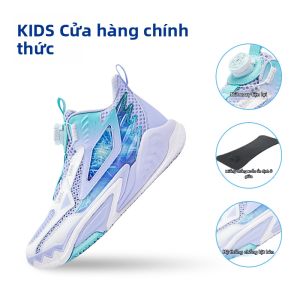 Qiaodan | Giày Bóng Rổ Trẻ Em Chống Sốc