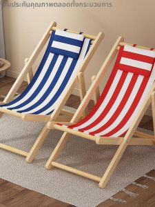 เก้าอี้นอนแบบพับได้ไม้ อเนกประสงค์ ลายทาง สำหรับผู้ชายและผู้หญิง วัสดุพื้นผิวไวนิล สวมใส่สบาย ทนทาน สำหรับการนอนหลับกลางแจ้ง
