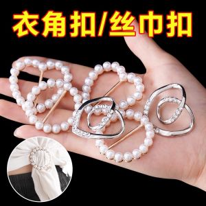 Versatile Silk Scarf Knot Ring Womens Fashion Shirt Corner Decoration Pin Badge Stylish Accessory for T-Shirts And Dresses
