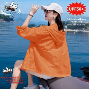 MANWUJINGLING | Light Breathable UPF50+ Loose Anti-Mosquito Sun Protection Jacket