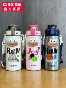 Simple Modern Large Capacity Insulated Water Bottle Ceramic Coated Straw Lid Portable School Bag Men Women Children Stainless Steel Cup