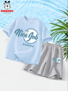 Bobdog | New Big Boys Quick Drying Thin Summer Set
