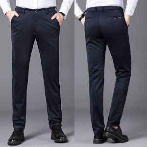 Male Pants Stretch Solid Black Smart Casual Mens Trousers Office Quick Dry Suit Pants New Spring Autumn Korean Straight Pants
