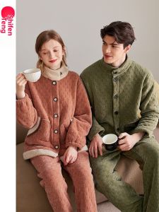 FENTENG | Coral Fleece Flannel Warm Men Women Home Wear Set