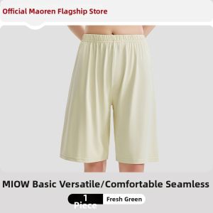 MiiOW | Breathable Ice Silk Lounge Shorts