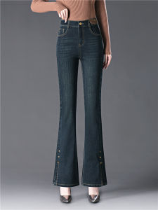 High Waist Flared Jeans Womens Autumn New Style Elastic Fish Tail Pants Mom Fit Cotton Stretch Denim Blue Retro Style