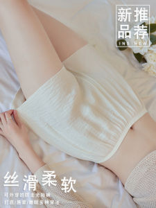 Womens Safety Pants Fashion Tape Summer Thin Ice Silk Non-Curling Safety Pants Loose-Fitting Loungewear Can Be Outwear JK Base Shorts