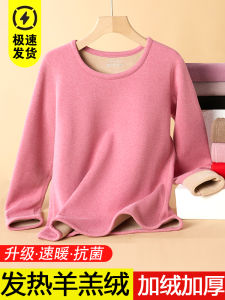 Womens Thermal Underwear Velvet Padded Thickened Top Winter Fever Cashmere Autumn Suit Student Undershirt