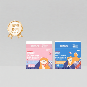Dono | Dog Panty for Females Menstruation Protection
