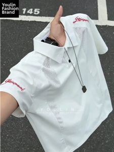 YOULIN | Breathable Straight Shoulder Design Polo Shirt