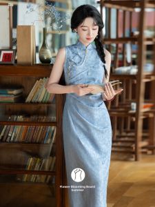 Elegant Modern Chinese Style Sleeveless Qipao