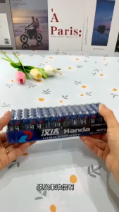Handa Battery Bateri AA / AAA 1.5V 汉达电池5号7号 Bateri Kering Alat Kawalan Jauh Super Heavy Duty High Energy