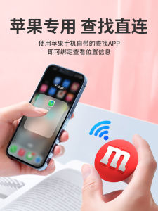 Trẻ Em Thiết Bị Theo Dõi Gps Người Cao Tuổi Thiết Bị Chống Mất Thiết Bị Định Vị Cá Nhân Chờ Lâu Thiết Bị Chống Mất Dành Cho Người Cao Tuổi