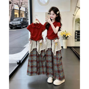 LIREGONGZHU | Girls Leisure Suit 2-Piece Set