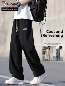 TUCANO | Breathable Quick-Drying Summer Trousers