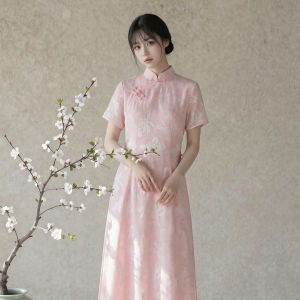Young Style Premium National Floral Printed Qipao Dress
