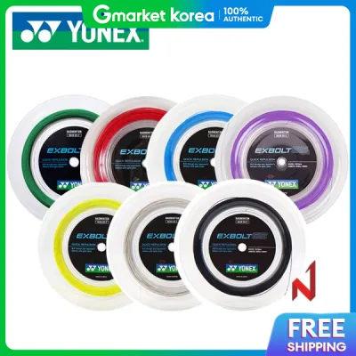 Yonex | Yonex Badminton String Exbolt 65-2 0.65mm 200m 5 Colors