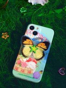 Retro Chinese Style Cute Anti-Fall Mobile Phone Case Original Design Small Audience Design Gift Silicone Material Apple Compatible