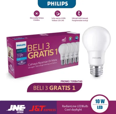 (ISI 4 LAMPU) Lampu philips 12watt multi pack isi 4 lampu warna putih