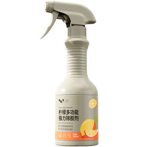 HELLOLEIBOO | Strong Adhesive Remover Dual-use