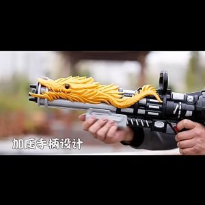 Daywalkers ปืนฉีดน้ำแบบดึงออกได้ เด็กสงกรานต์watergun รุ่นแกทลิง การทำงานที่ราบรื่น มาพร้อมกับ การเพิ่มแรงดันด้วยตนเอง