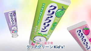 Japan KAO Clear Clean Childrens Kid Toothpaste 70g Grape Strawberry Melon Flavor