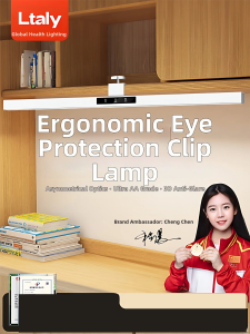 LTALY | Eye-protective Desk Lamp for Children Study