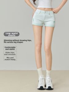LIDIA | Retro Mint Green Low Waist Slit Denim Shorts 3 Inches