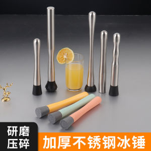 Stainless Steel Ice Hammer Crushed Ice Stick Bar Tonic Fruit Lemon Pressing Juice Stick Tea Shop Barbecue Kitchen Tool Hammer