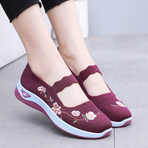 PAIR BOY | Spring & Summer Flyknit Slip-Resistant Comfort Breathable Elder Sports Shoes